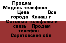 Продам iPhone 5s › Модель телефона ­ IPhone 5s › Цена ­ 8 500 - Все города, Канаш г. Сотовые телефоны и связь » Продам телефон   . Саратовская обл.